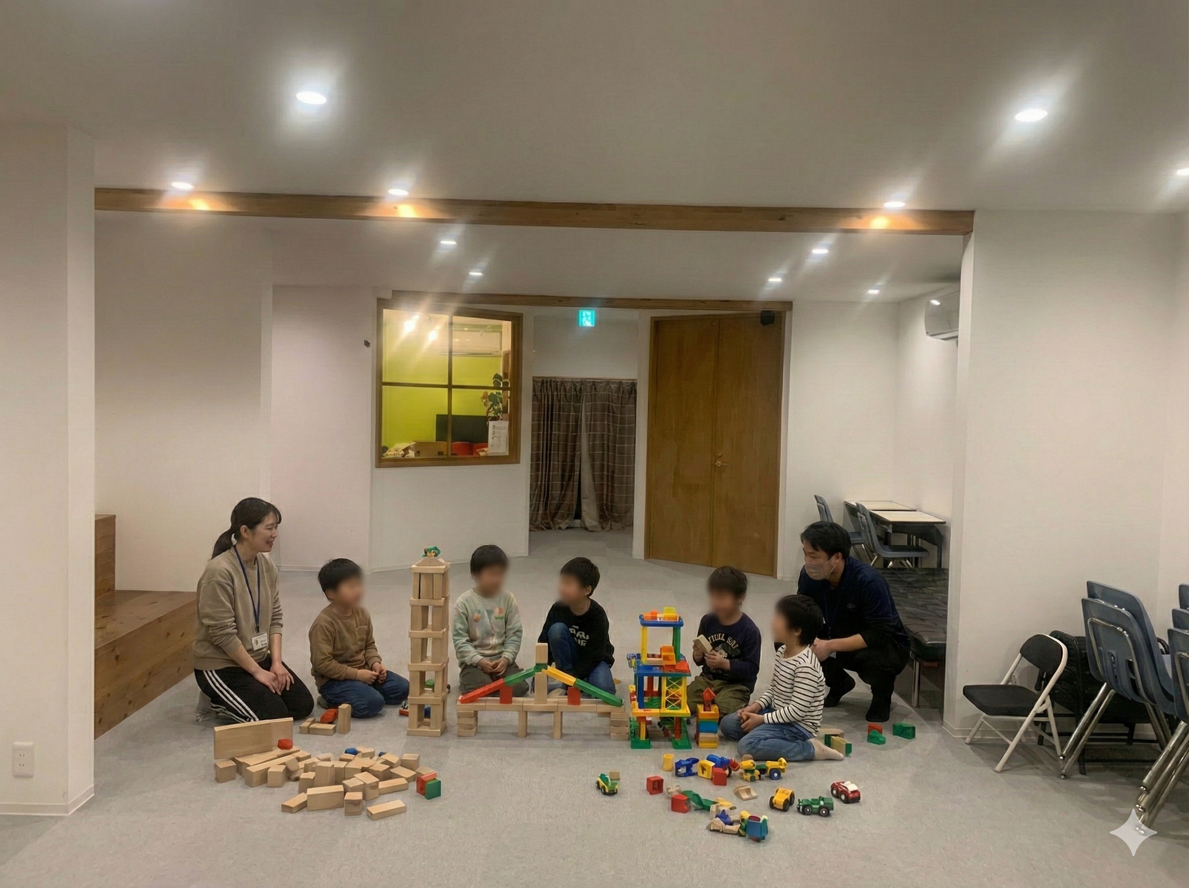 放課後デイサービス