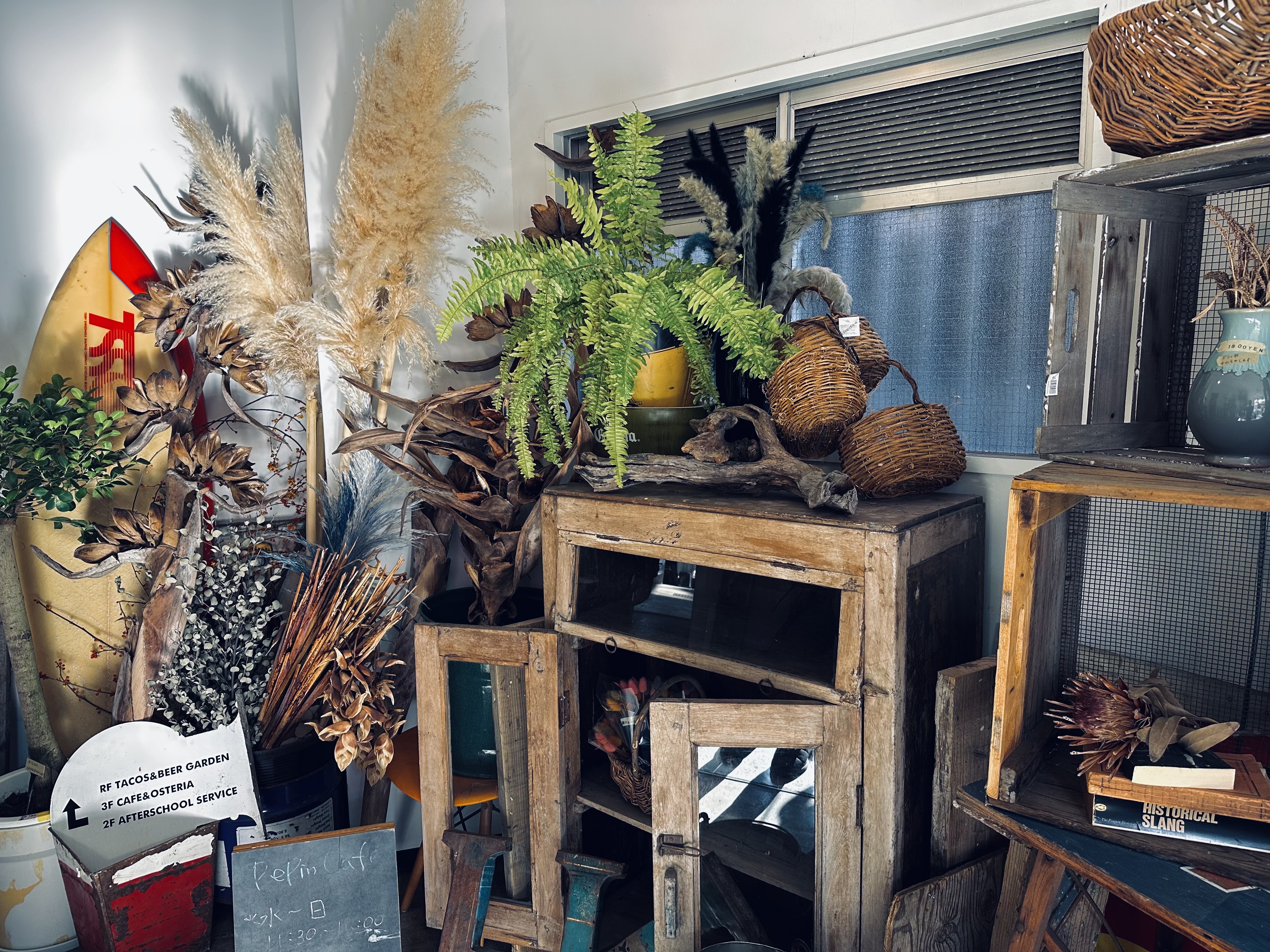 取り扱い商品一覧